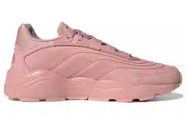 adidas neo Crazychaos 2.0