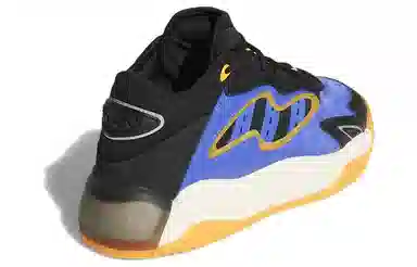 adidas Streetball 2 Black Blue