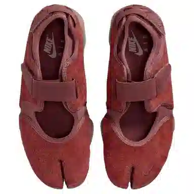 Nike Air Rift Red Brown