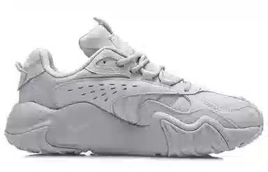 LiNing Cat Claw Lite Grey