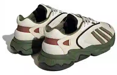 adidas Oztral