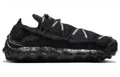 Nike ISPA "Black and Anthracite"