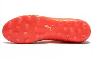 PUMA Ultra Ultimate MG