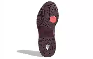 adidas originals Streetball 2 "CNY"