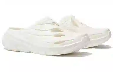 Reebok Zig Clog White