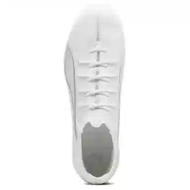 PUMA Ultra 5 FG White