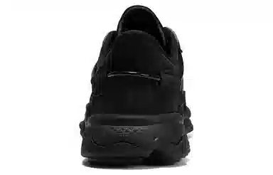 adidas Ozweego