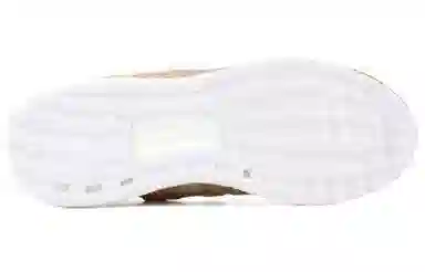 adidas originals EQT Support Ultra Pusha T Brown Paper Bag