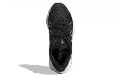 adidas Ozweego