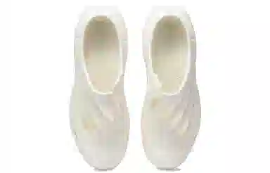 Reebok Zig Clog White