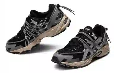 Asics Gel-Kahana TR V2 Black Silver