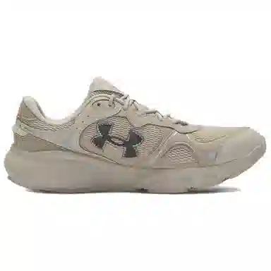 Under Armour Charged Vantage Lux Sand