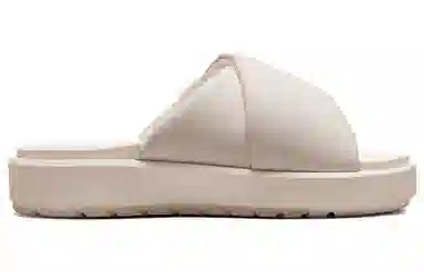 Air Jordan Sophia Slide Beige