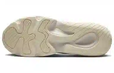 Nike Tech Hera Grey White