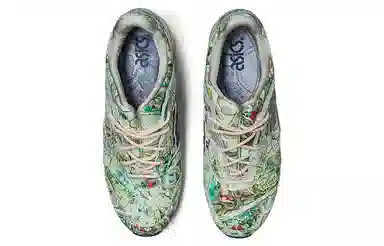 Asics Gel-Lyte 3 OG Green Blue