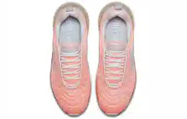 Nike Air Max 720 Light Pink