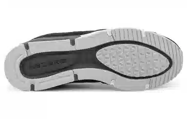 New Balance X-Racer Black