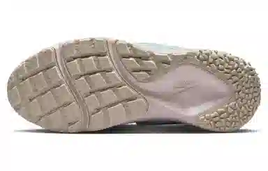 Nike Huarache Craft Light Silver