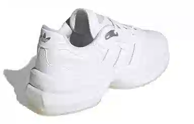 adidas Zentic