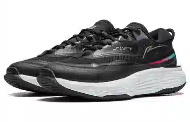 LiNing SOFT WARM TPU