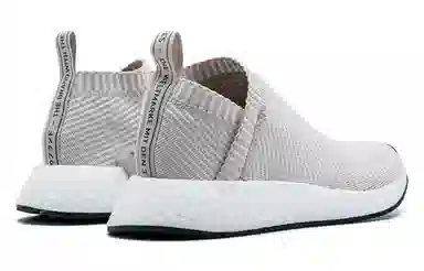 adidas NMD CS2 Pearl Grey