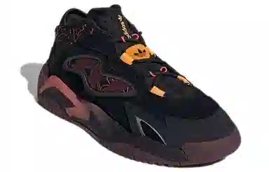 adidas originals Streetball 2 "CNY"