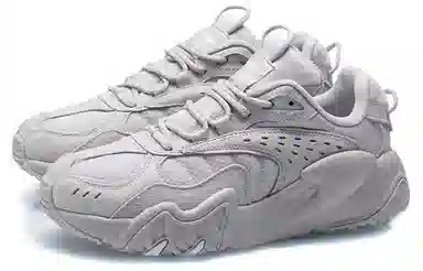 LiNing Cat Claw Lite Grey