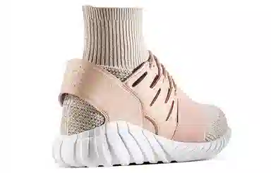 adidas originals Tubular Doom Primeknit