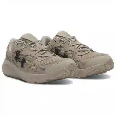 Under Armour Charged Vantage Lux Sand