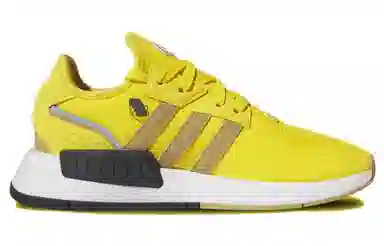 adidas NMD_G1