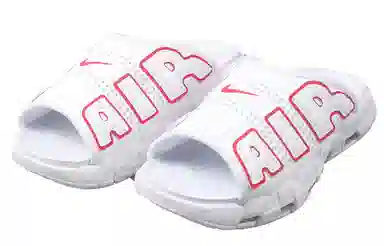 Nike Air More Uptempo Slide White Red