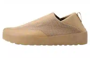 Arcteryx Kragg Brown