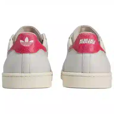 AVAVAV x adidas Originals Modified Superstar