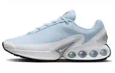 Nike Air Max Dn "Half Blue"