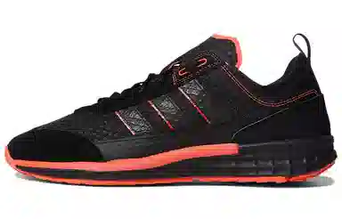 adidas originals SL 7200