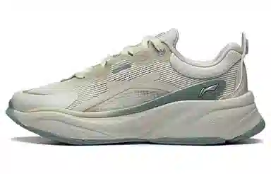 LiNing Soft Low Green