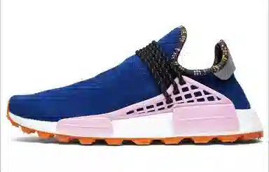 adidas NMD Hu Pharrell Inspiration Pack