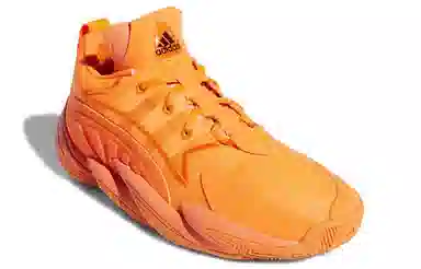 adidas Crazy BYW X 2.0