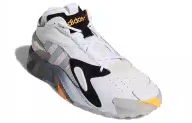 adidas Streetball Cloud White