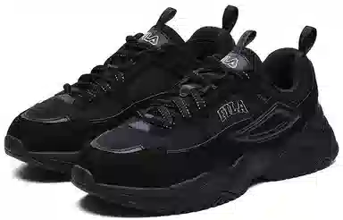 FILA Rayflide