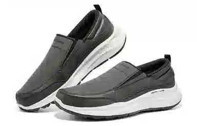 Skechers Equalizer 5.0