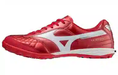 Mizuno Morelia M8 TF