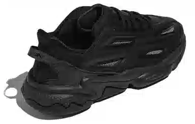 adidas Ozweego Celox