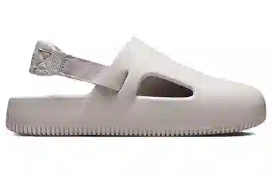 Nike Calm Mule