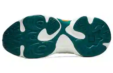 Fila Fusion Pantera Low Green