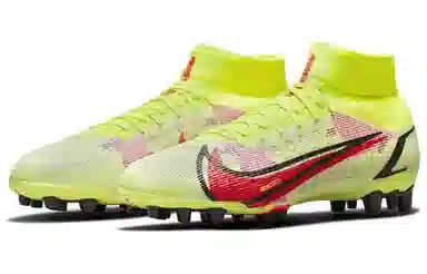 Nike Mercurial Superfly 8 14 Pro AG