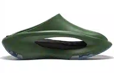 MARKET x Li-Ning Slay Green