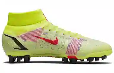 Nike Mercurial Superfly 8 14 Pro AG