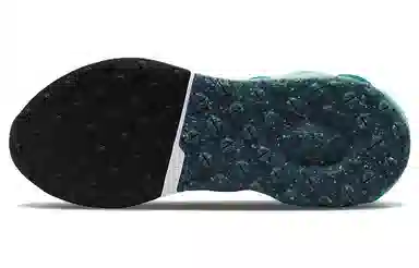 Nike Air Max 2021 Blue Grey