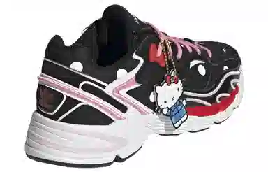 adidas Astir Black Pink